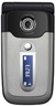 Sony Ericsson Z550i