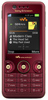 Sony Ericsson W660i