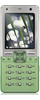 Sony Ericsson T650i