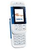 Nokia 5200 Accessories