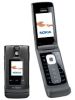 Nokia 6650 fold Accessories