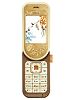 Nokia 7370 Accessories