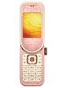 Nokia 7373 Accessories