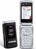Nokia N75 Accessories