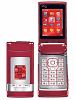 Nokia N76 Accessories