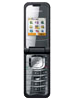 Siemens AF51 Accessories