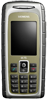 Siemens M75 Accessories