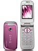 Sony Ericsson Z750i Accessories