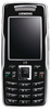 Siemens S75 Themes