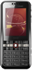 Sony Ericsson G502 Themes