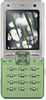 Sony Ericsson T650i Themes