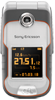 Sony Ericsson W710i Themes